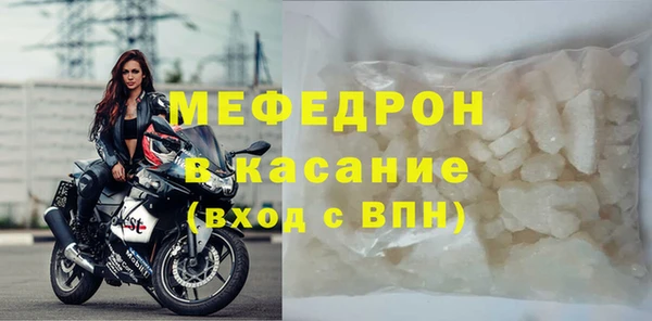 винт Елабуга