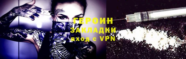 дмт Елизово