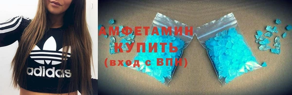 дмт Елизово