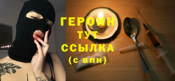 MDMA Premium VHQ Куйбышев