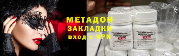 дмт Елизово