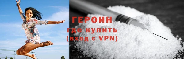 винт Елабуга