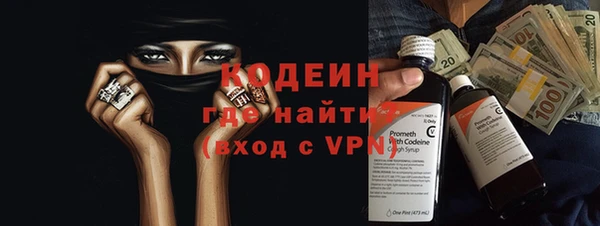 винт Елабуга