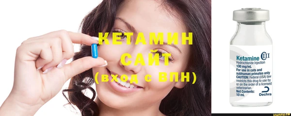 винт Елабуга