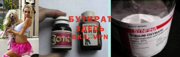 дмт Елизово
