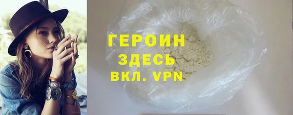 винт Елабуга