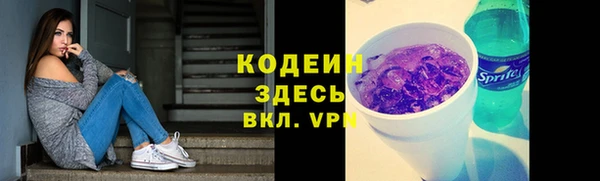 бошки Кулебаки