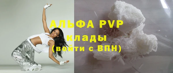 мдма Ельня