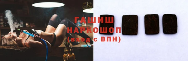дмт Елизово