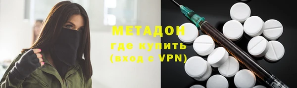 винт Елабуга