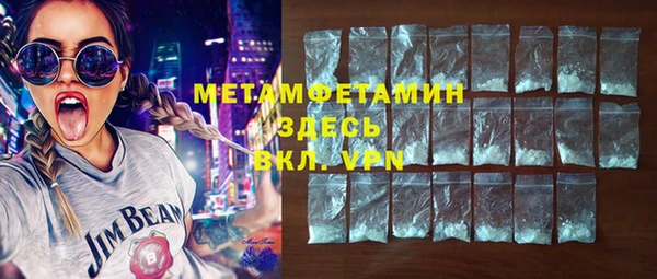дмт Елизово