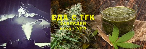 дмт Елизово