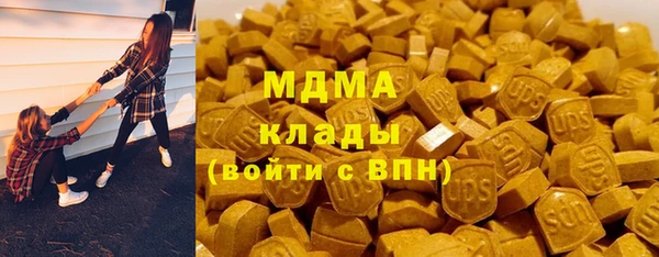 винт Елабуга