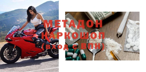 марихуана Кукмор