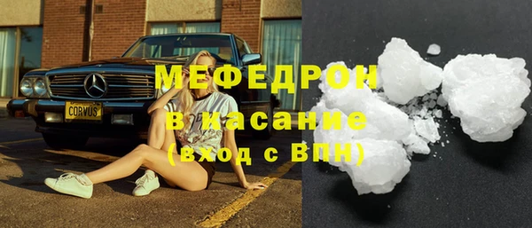 винт Елабуга