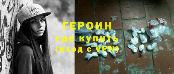 винт Елабуга